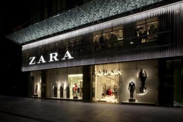突发 | 转型艰难 Zara母公司将关闭1200家门店