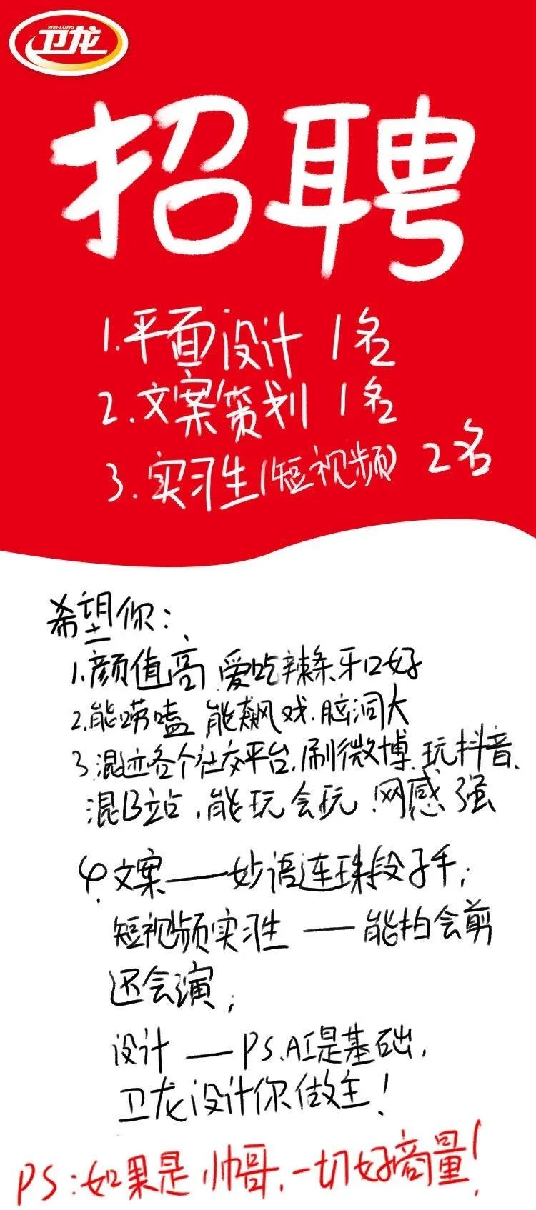 电服牛选：电商资讯，电商培训、电商运营,,广告营销,广告文案圈,推广,品牌,营销