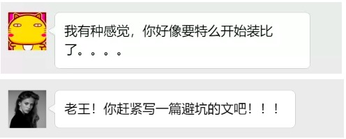 电服牛选：电商资讯，电商培训、电商运营,,广告营销,宿言本言,技巧,营销