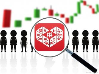 淘宝和拼多多有何区别？新手卖家如何选？