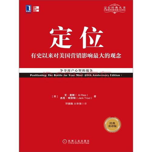 电服牛选：电商资讯，电商培训、电商运营,,广告营销,逃虚子,创意,传播,营销,品牌定位