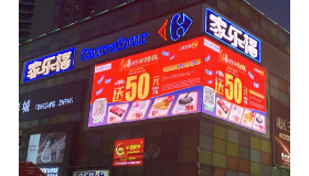 苏宁家乐福CEO田睿：两大消费场景五大补贴
