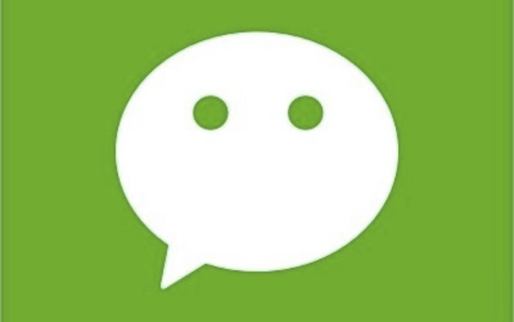 微信公众号将会有一系列重大改变 这些人将受益