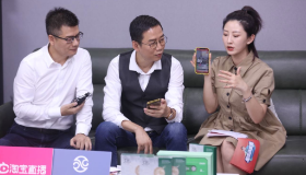 吴晓波直播首秀：吸引了八百万人次观看