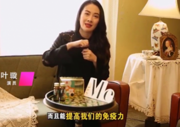 探秘网红爆品背后的品牌成功密码