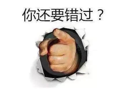 电服牛选：电商资讯，电商培训、电商运营,,广告营销,木木老贼,策略,文案,营销
