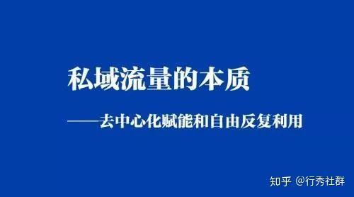 电服牛选：电商资讯，电商培训、电商运营,,广告营销,行秀,定位,用户研究,运营规划,营销