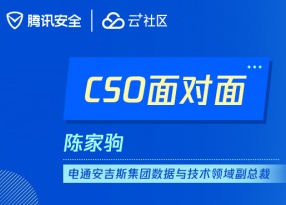对话电通安吉斯副总裁：如何通过技术手段的引入优化投放策略