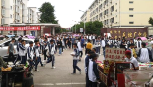 “亚洲最大高考工厂”毛坦厂：每年学费收入上亿，房租直逼北上广