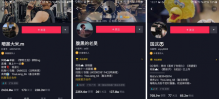 短视频大混战，盘点TOP10 MCN之游良文化