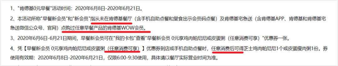 电服牛选,活动运营,运营研究社,线下,推广,活动