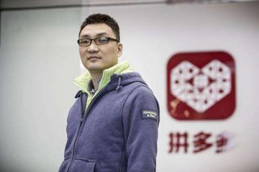 阿里、京东、拼多多着急出圈，腾讯继续发力电商
