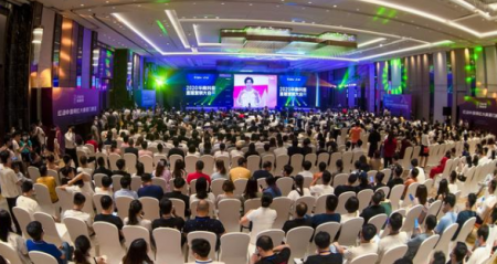 2020华南抖音直播营销大会：帮助企业抓住直播风口