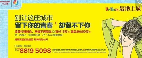 电服牛选：电商资讯，电商培训、电商运营,,广告营销,屈太浪,策略,文案,营销