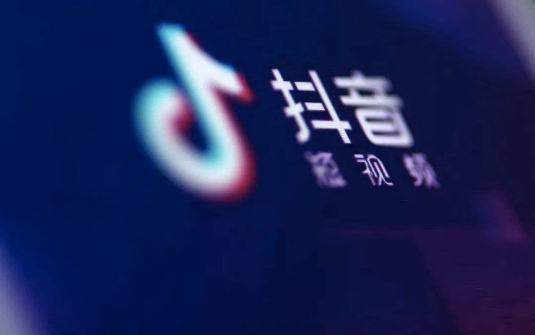 中小企业怎么抖音营销？都2020了，你真懂抖音营销了吗？