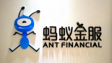 蚂蚁金服上市至少诞生58名亿万富豪，最大赢家居然是她