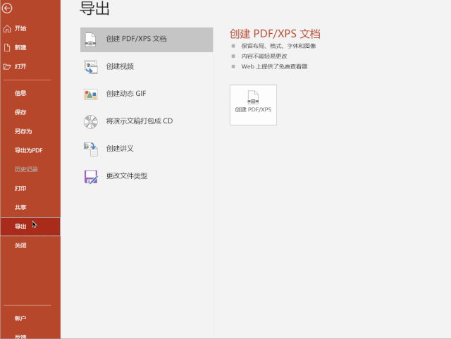 鸟哥笔记,新媒体运营,运营公举小磊磊,分享,自媒体,微信