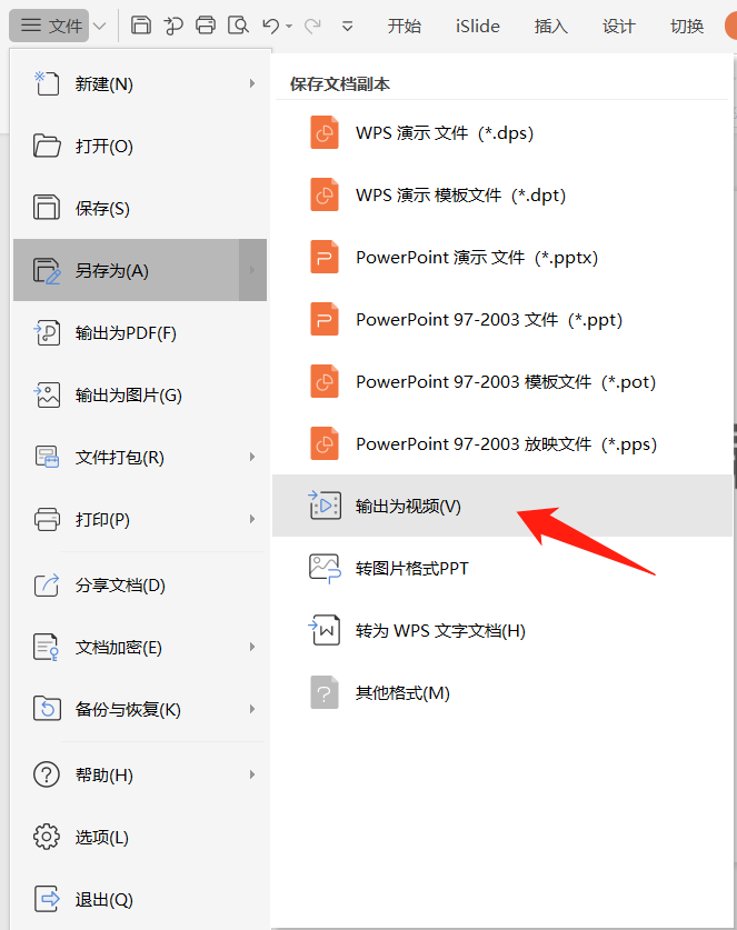 鸟哥笔记,新媒体运营,运营公举小磊磊,分享,自媒体,微信