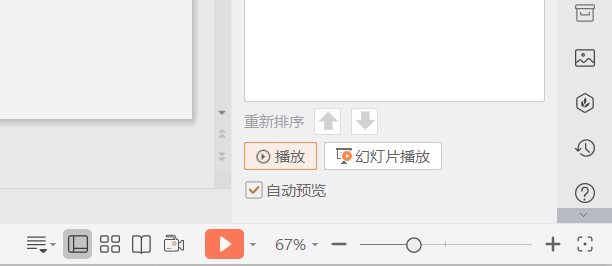 鸟哥笔记,新媒体运营,运营公举小磊磊,分享,自媒体,微信