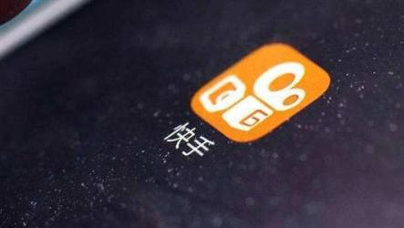 粉丝550万、月GMV破1亿，快手“美妆一哥”是怎样炼成的？