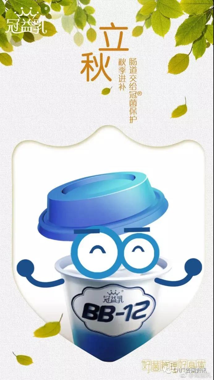 电服牛选：电商资讯，电商培训、电商运营,,营销推广,运营派精选,八一建军,节气,七夕,节日,品牌,七夕