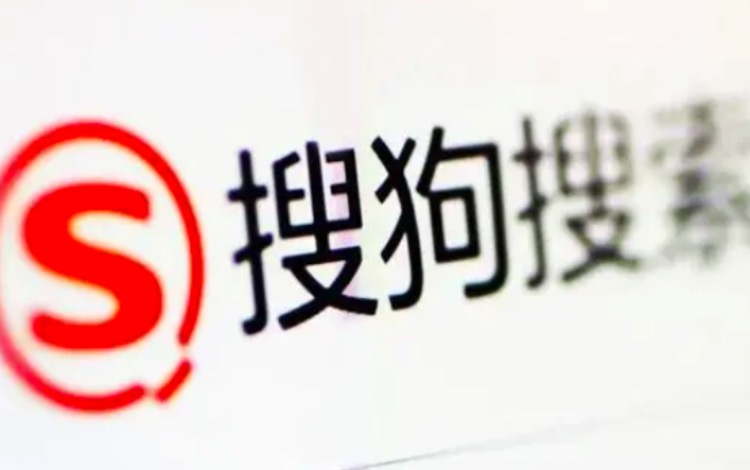 腾讯收购搜狗，和SEO从业者有啥关系？