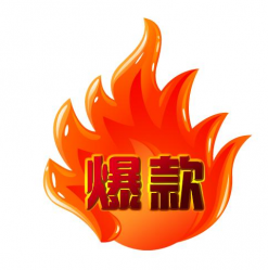 如何打造选品爆款？