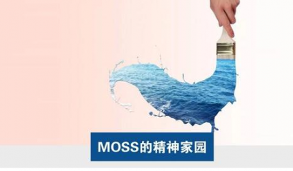 淘宝流量刷单玩法