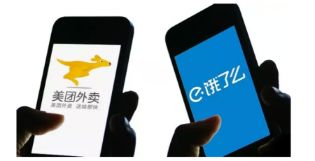 美团、饿了么的爱恨情仇史，你希望谁获胜？