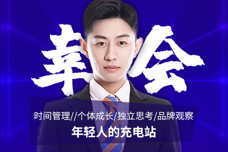怎么完成品牌建设，看这四步