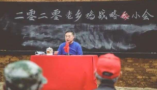 老乡鸡走红后：开网店、开发半成品，进军全国、升级标准化流程