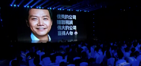 小米十年，一往无前|雷军的三大铁律和三大策略