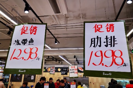搜狐Q2营收4.21亿美元 盈利1200万美元