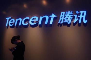腾讯上半年日赚3.13亿 投资增值速度比游戏还恐怖