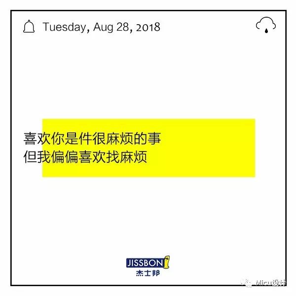 电服牛选：电商资讯，电商培训、电商运营,,营销推广,顶尖文案,七夕,节日,推广,技巧,七夕,文案,创意