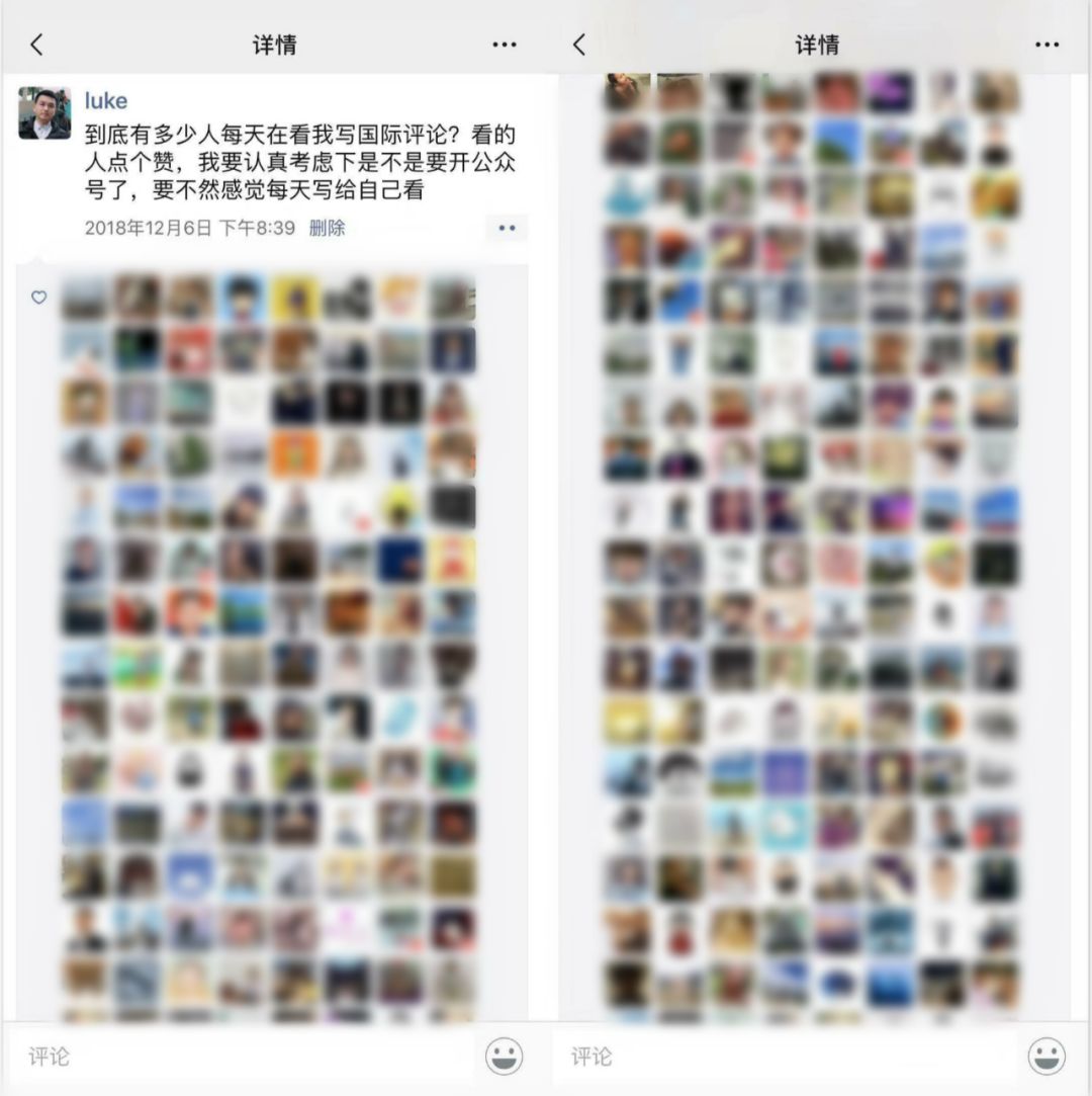 电服牛选,新媒体运营,微果酱,公众号