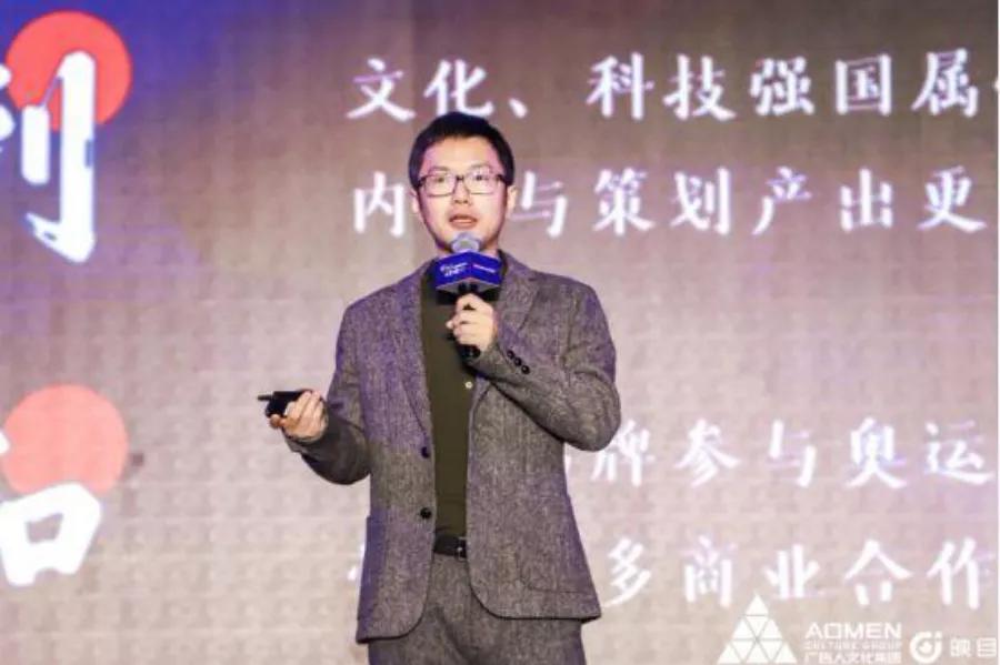 电服牛选,新媒体运营,微果酱,新媒体营销,案例分析