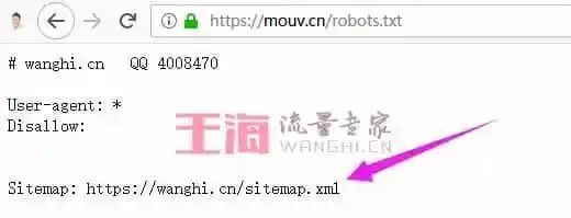 电服牛选：电商资讯，电商培训、电商运营,,SEM,王海SEO,点击率