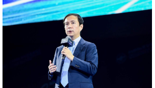 阿里巴巴2021年Q1营收1537.5亿元