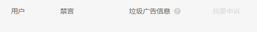 电服牛选：电商资讯，电商培训、电商运营,,营销推广,天问哥,营销