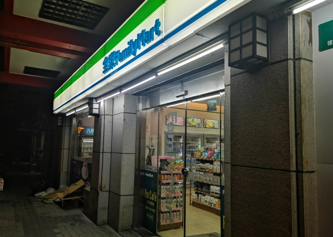 电服牛选,用户运营,运营研究社,引流,增长策略,吸粉,用户运营