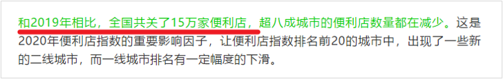 电服牛选,用户运营,运营研究社,引流,增长策略,吸粉,用户运营