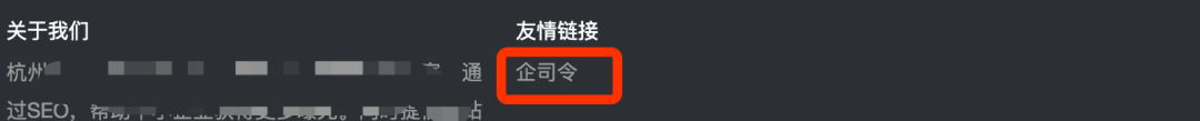 电服牛选：电商资讯，电商培训、电商运营,,SEM,令狐峰,流量,关键词,搜索词,策略