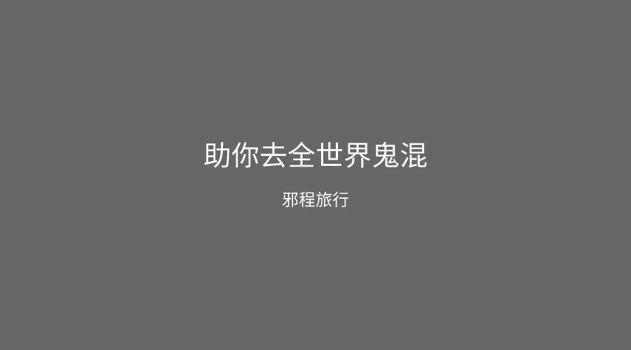 电服牛选：电商资讯，电商培训、电商运营,,营销推广,文案怪谈,节日,文案,营销