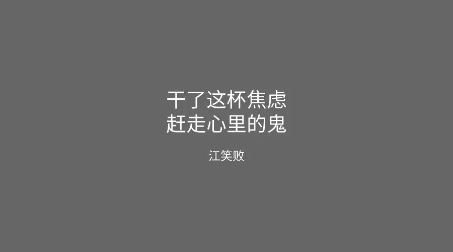 电服牛选：电商资讯，电商培训、电商运营,,营销推广,文案怪谈,节日,文案,营销