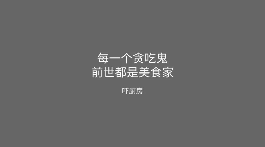 电服牛选：电商资讯，电商培训、电商运营,,营销推广,文案怪谈,节日,文案,营销