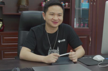 从