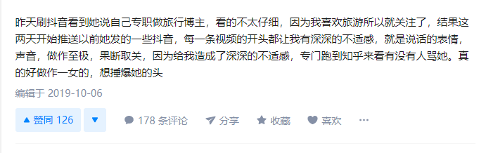 电服牛选,新媒体运营,运营公举小磊磊,总结,传播,自媒体,思维,新媒体营销