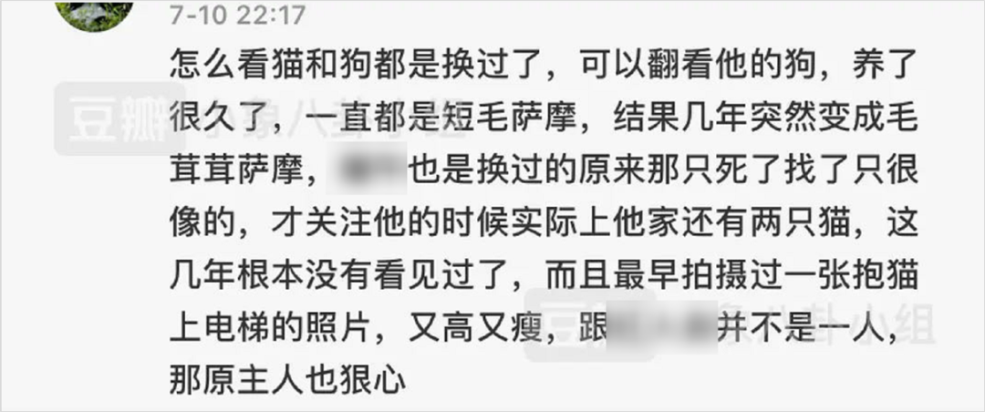 电服牛选,新媒体运营,运营研究社,视频工具,热点,短视频,抖音