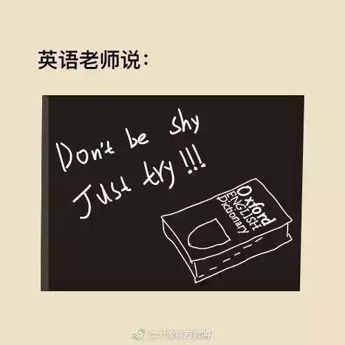 电服牛选：电商资讯，电商培训、电商运营,,营销推广,木木老贼,教师节,品牌合作,节日,推广,品牌推广